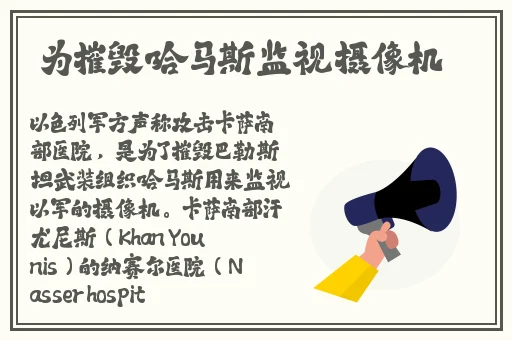 a国内精品自产拍在线少蜜芽
