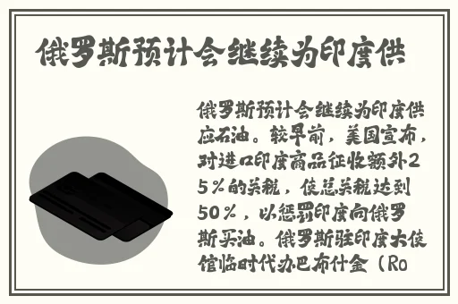 B站刺激战场户外