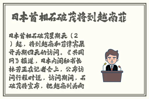 抖抖app是不是被禁了